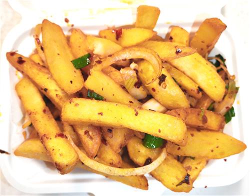 84S________Salt & Pepper chips 